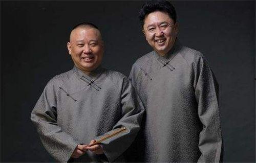 常宝丰与郭德纲再见面视频爆料,揭秘昔日恩怨背后的真相  第1张