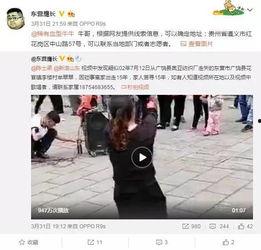 爆料王大炮的人是谁啊视频,真相背后谁在操纵舆论？  第3张
