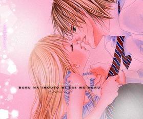 妹妹恋人在线观看,浪漫邂逅,情感纠葛的青春旋律 第3张 妹妹恋人在线观看,浪漫邂逅,情感纠葛的青春旋律 第3张