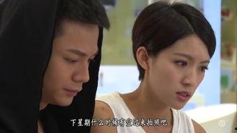 潮流教主在线观看粤语,潮流时尚的潮流教主 第3张 潮流教主在线观看粤语,潮流时尚的潮流教主 第3张